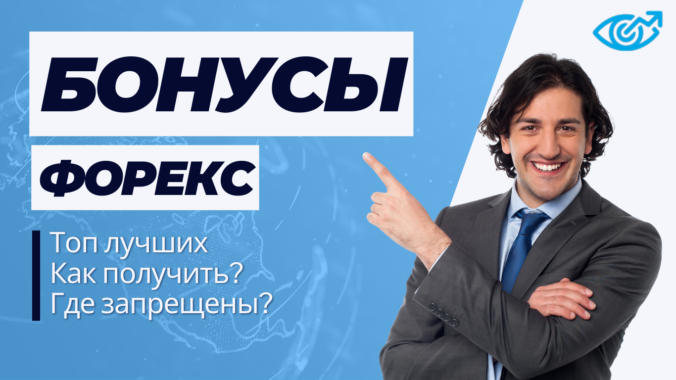 5 способов получить больше Ramenbet при меньших затратах